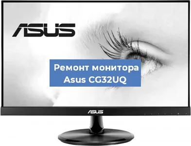 Замена разъема HDMI на мониторе Asus CG32UQ в Тюмени